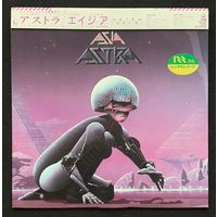 Asia  – Astra / JAPAN