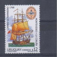 [1043] Уругвай 1998. Корабли,парусники. Одиночный выпуск. MNH