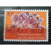 Бельгия 1979 50 лет Торговой палаты в Брюгге