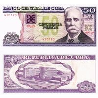 Куба 50 песо  2016  год  UNC