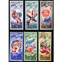 20 лет космической эры СССР 1977 год серия из 6 марок
