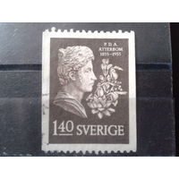Швеция 1955 Поэт и историк литературы, концевая