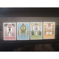 Чистая серия марок Папуа - Новая Гвинея