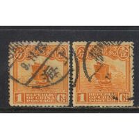 Китай Респ 1913 Пекинский вып Джонка Стандарт #148II