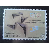 Уругвай 1998 75 лет НОК Уругвая, одиночка