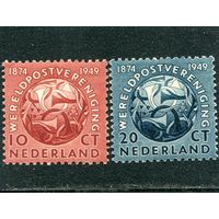 Нидерланды. 75 лет Всемирного почтового союза  UPU