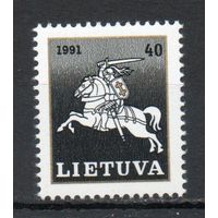 Стандариный выпуск Литва 1991 год 1 марка