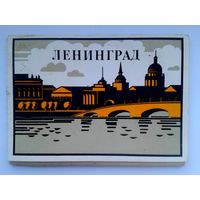 Ленинград 1978г. комплект 10 откр +14 откр. 74-75-77г.