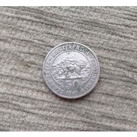 Werty71 Британская Восточная Африка 50 центов 1948 Лев
