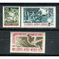 Мексика - 1955г. - 2-е панамериканские спортивные игры - полная серия, MNH [Mi 1045-1047] - 3 марки