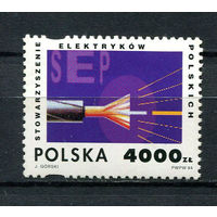 Польша - 1994 - Ассоциация польских электриков, 75лет - [Mi. 3494] - полная серия - 1 марка. MNH.