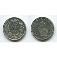 Швейцария. 1/2 франка (1999, XF)