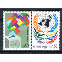 ООН (Женева) - 1991г. - Символика ООН - полная серия, MNH [Mi 200-201] - 2 марки