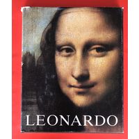 Leonardo da Vinci 1980 год