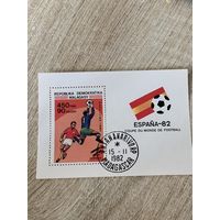 Мадагаскар 1982. Чемпионат мира по футболу Испания-82. Блок
