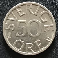 50 эре 1978 Швеция