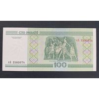 100 рублей 2000 года, серия кА - UNC
