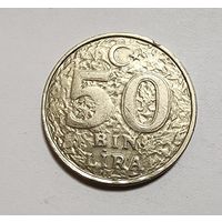 Турция 50.000 лир, 1997