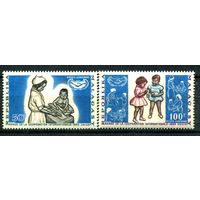 Мадагаскар - 1965г. - Международный год сотрудничества - полная серия, MNH [Mi 536-537] - 2 марки