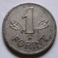1 форинт 1967 Венгрия