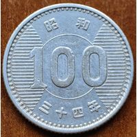 Япония 100 йен 1959, серебро