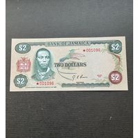 Ямайка 2 доллара 1978 г., Коллекционная серия