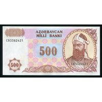 Азербайджан 500 манат 1993 г. P19b. Серия CB. UNC
