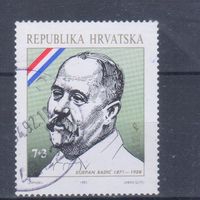 [1954] Хорватия 1992. Политика.Политик. Одиночный выпуск. Гашеная марка. 2