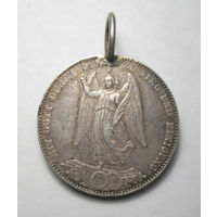 Вюртемберг победный талер 1871 кольцо