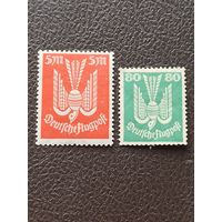 Германия Рейх. Веймарская республика 1922 год. Авиапочта Голубь.  MNH, MLH.