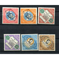 Бурунди - 1963 - ЮНЕСКО - [Mi. 74-79] - полная серия - 6 марок. MNH.  (Лот 158CC)