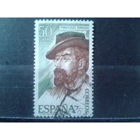 Испания 1977 Композитор