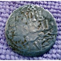 Сельджуки. Румский султанат, дирхем. Кей-Хосров III (1264 - 1283 г.).-2
