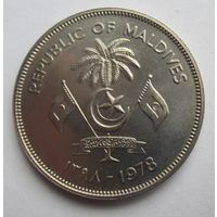 Мальдивы 5 руфий 1978 (R)  .39-166