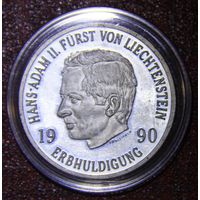 Лихтенштейн 10 франков, 1990 г. Ханс-Адам II.