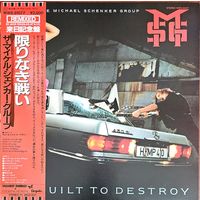 Michael Shenker Group.  Built to Destroy  (FIRST PRESSING) OBI