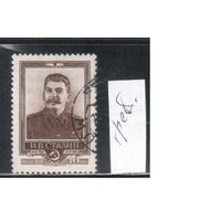 СССР-1954, (Заг.1667А)  гаш., Сталин, греб.