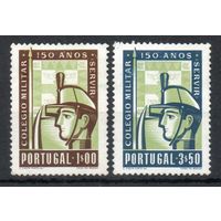 150 лет военной школе Португалия 1954 год серия из 2-х марок