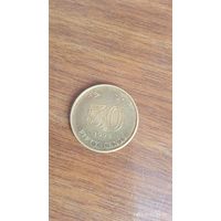 Гонконг 50 центов, 1998