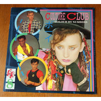 Culture Club "Colour By Numbers" LP, 1983