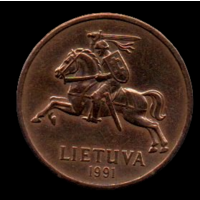 Литва. 50 центов 1991