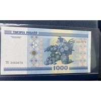 1000 р 2000 г серия ТЕ UNC!