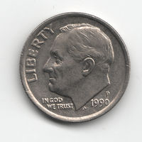 США 1 дайм (10 центов) Р 1990 год. P. Рузвельт  (71)
