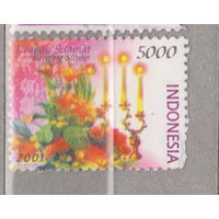 Милениум флора Поздравительные марки - Цветы Индонезия 2001 год лот 1012 менее 4%