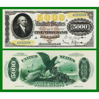 [КОПИЯ] США 5000 долларов 1878 г.