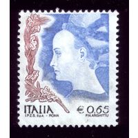 1 марка 2004 год Италия 2958