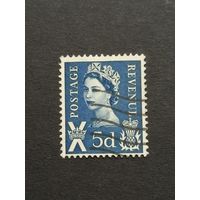 Шотландия 1968. Королева Елизавета II. Региональный выпуск
