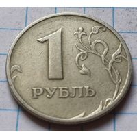 Россия 1 рубль, 1998    ММД      ( 4-1-2 )