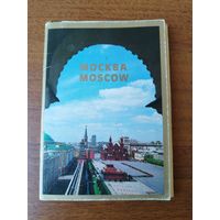 Москва. 16 открыток. 1981 год