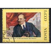 В.И. Ленин СССР 1976 год (4556) серия из 1 марки